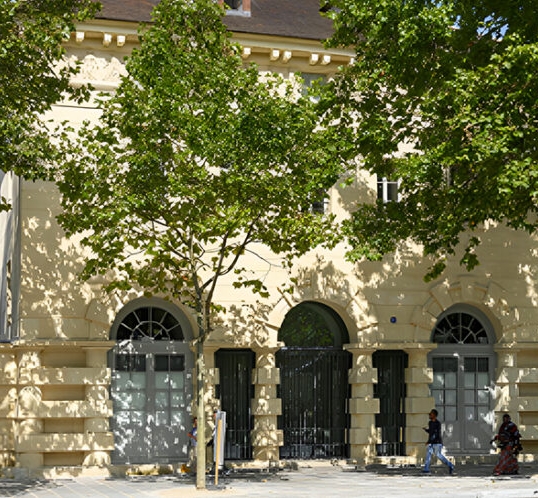 Musée de la Libération de Paris