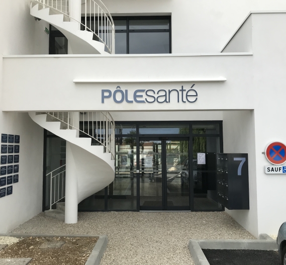 Pole sante chatellaillon plage 2 (entrée)