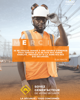 Affiche E