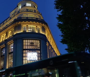 Bâtiment Tertiaire