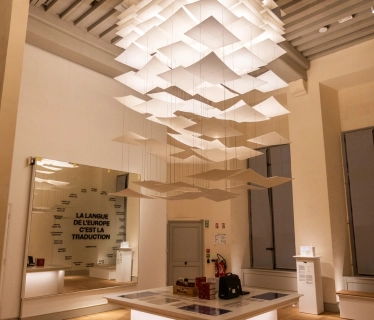 Cité de la langue française