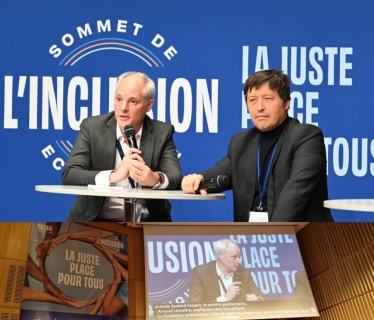 SIE 2023