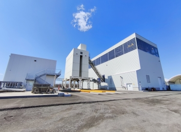 RF300 NEO2 Ermont Canada